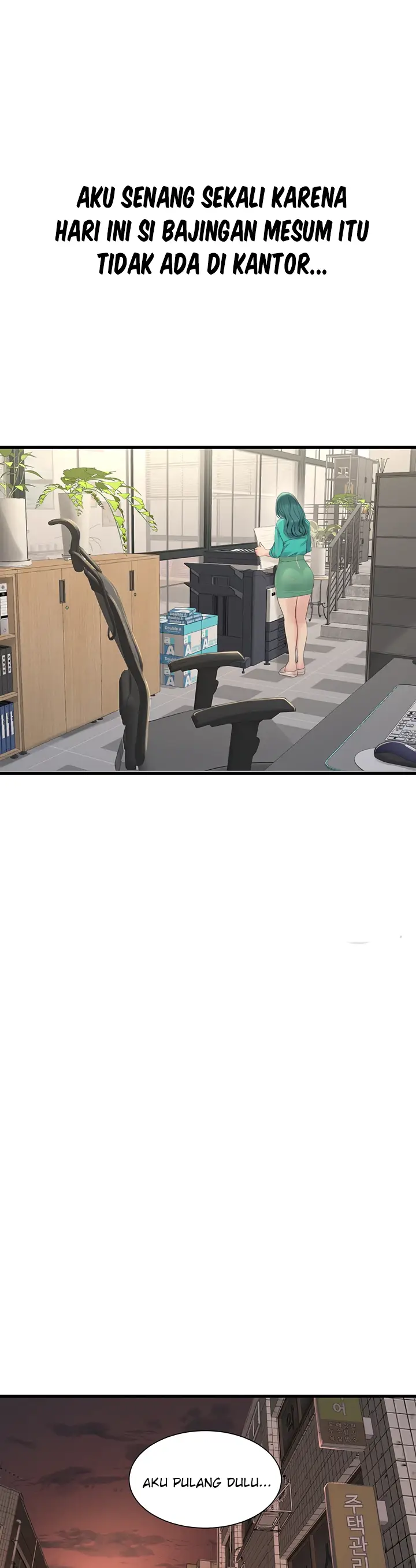 image-komik-the-hole-diary-chapter-18-18/32