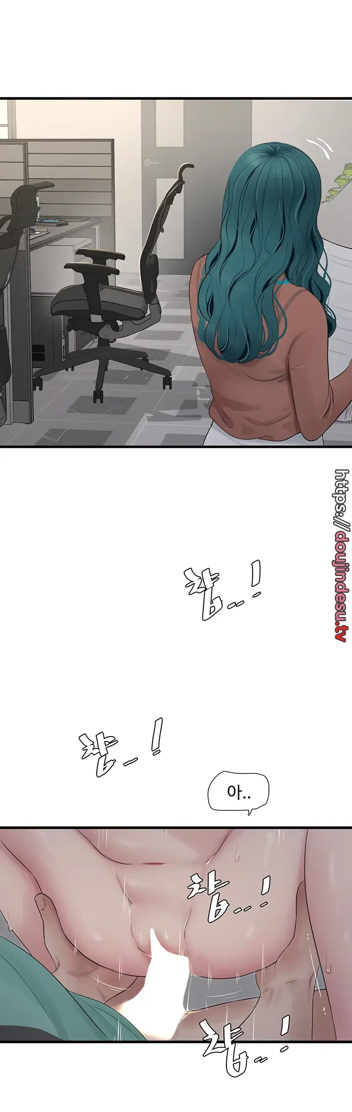 image-komik-the-hole-diary-chapter-19-15/35