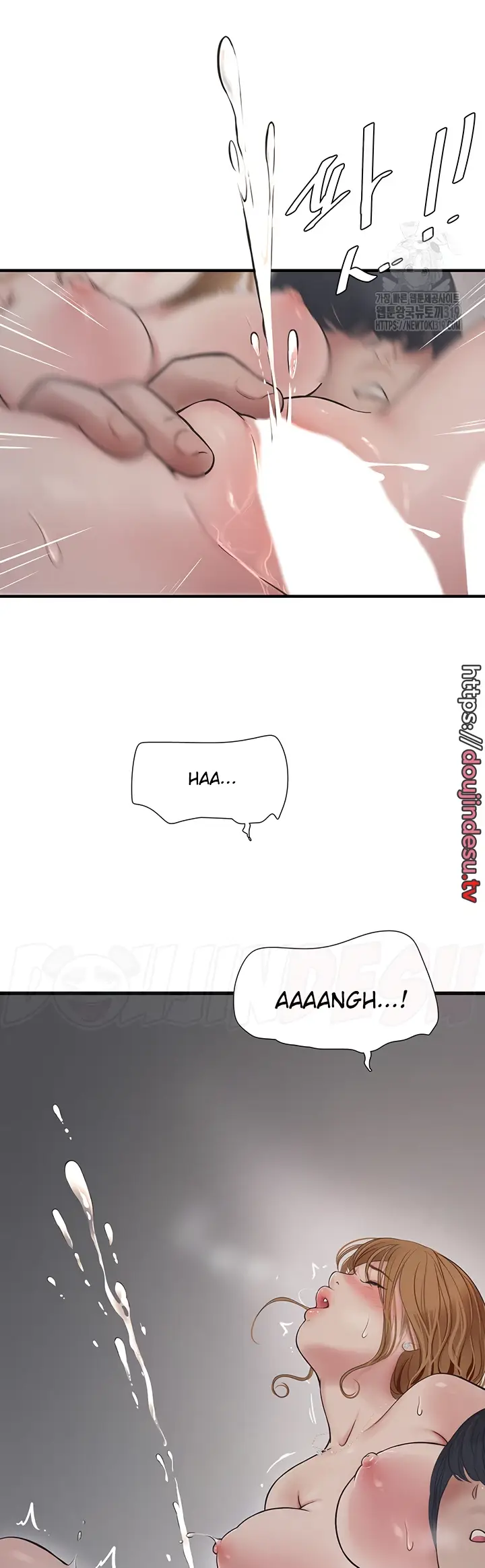 image-komik-the-hole-diary-chapter-19-23/35