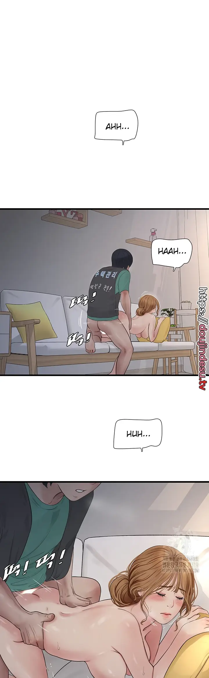 image-komik-the-hole-diary-chapter-19-27/35