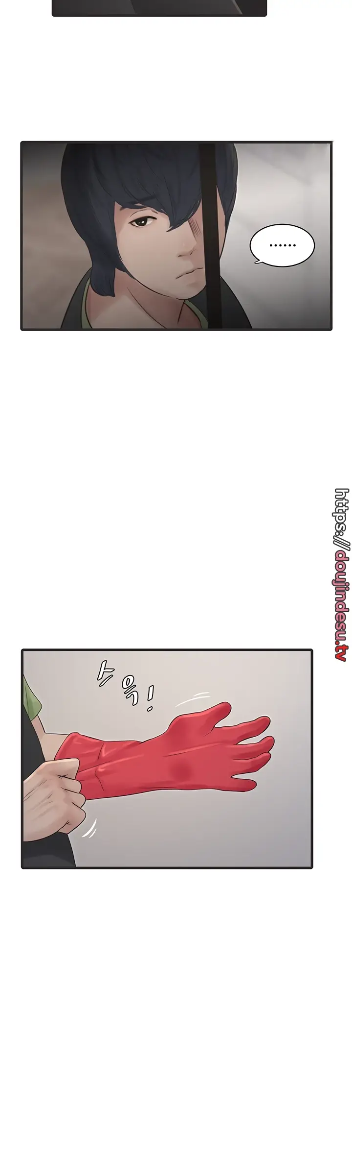 image-komik-the-hole-diary-chapter-20-9/39