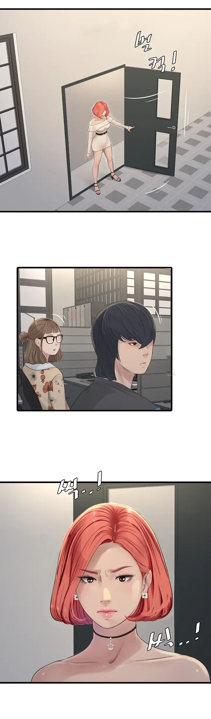 image-komik-the-hole-diary-chapter-20-35/39