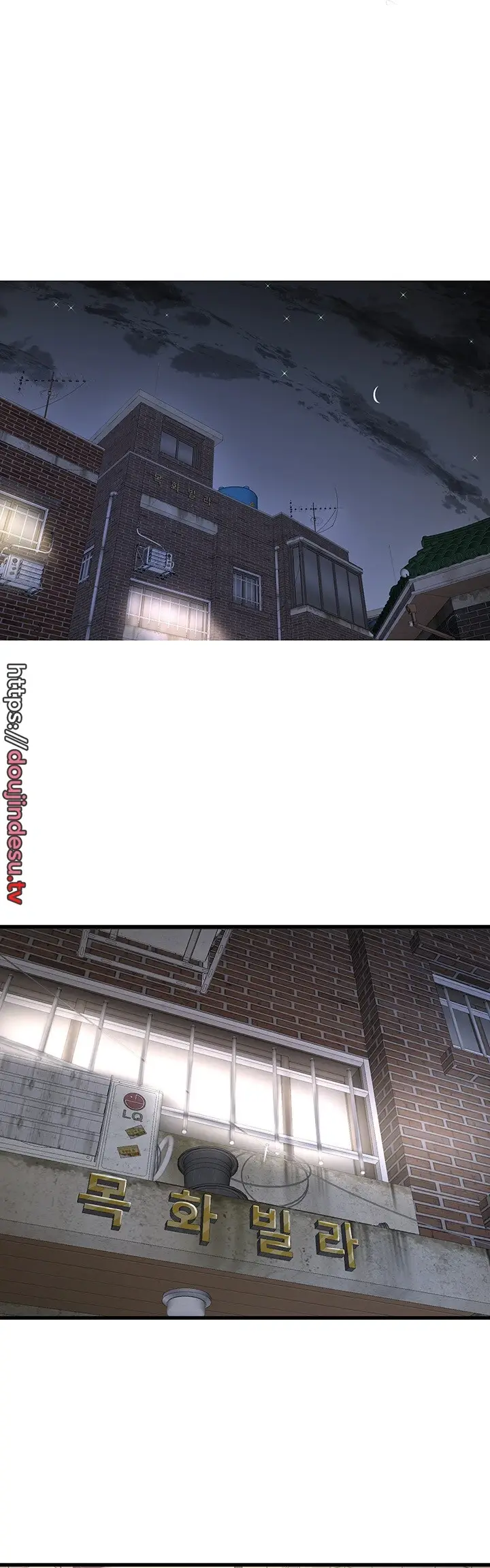 image-komik-the-hole-diary-chapter-21-23/34