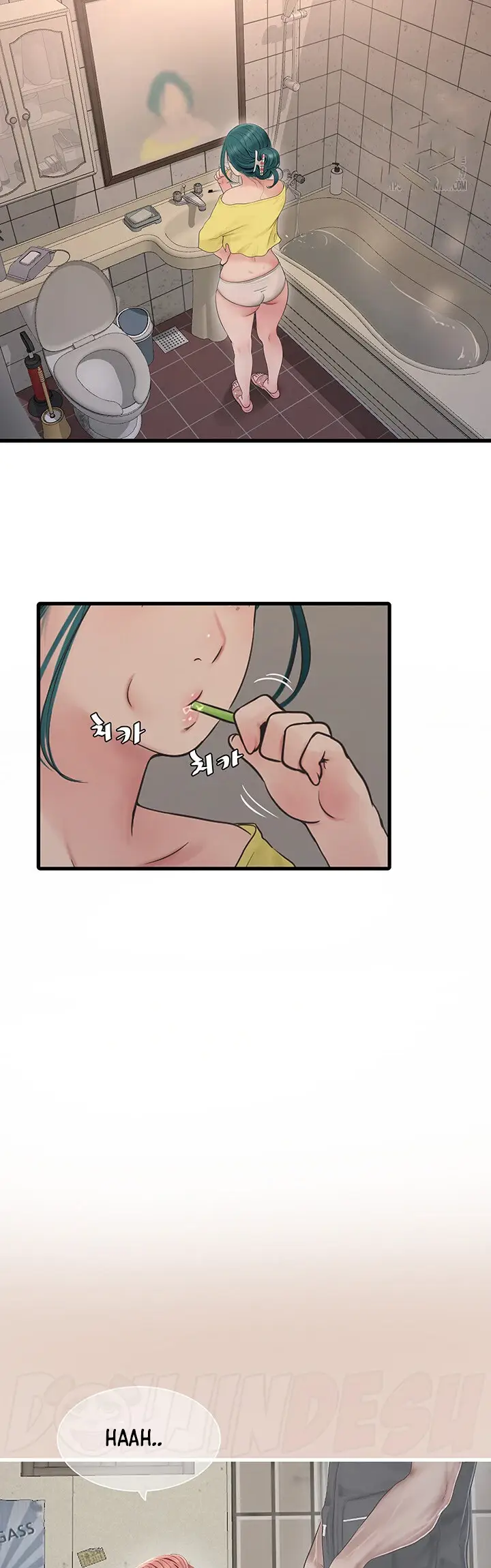 image-komik-the-hole-diary-chapter-21-24/34