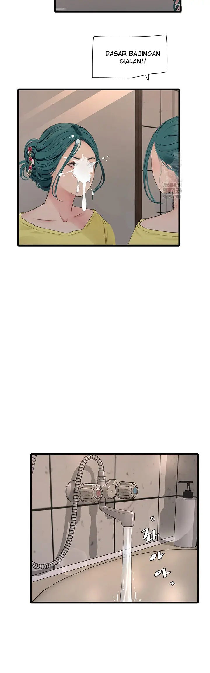 image-komik-the-hole-diary-chapter-21-26/34