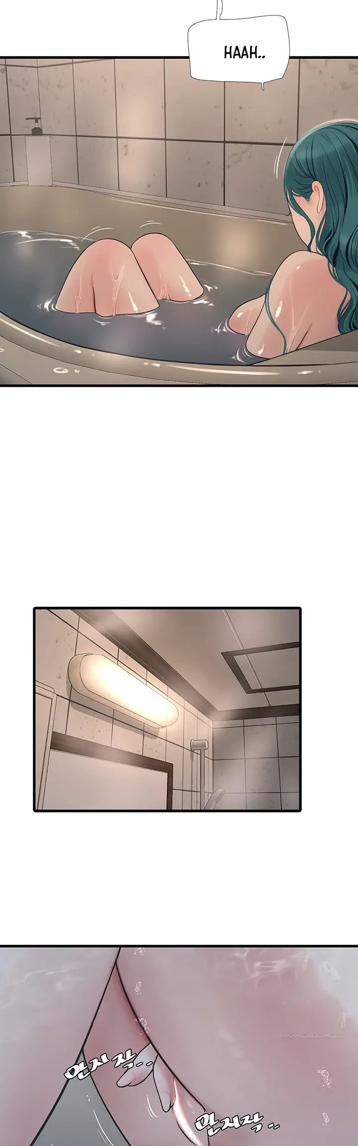 image-komik-the-hole-diary-chapter-21-28/34