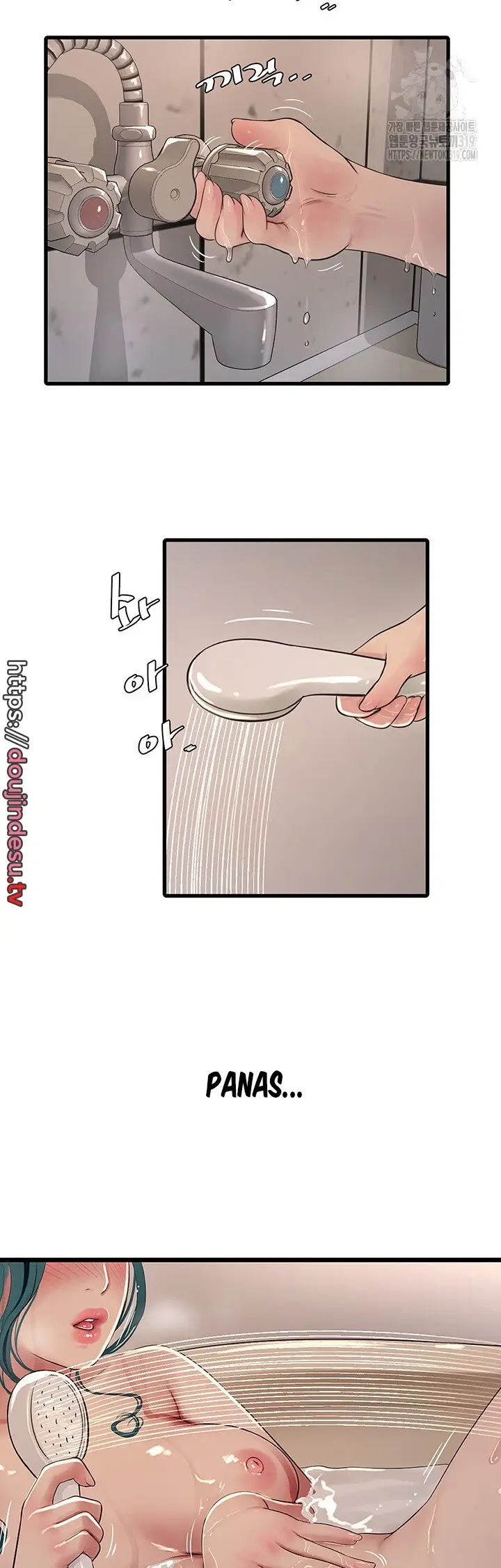 image-komik-the-hole-diary-chapter-21-31/34