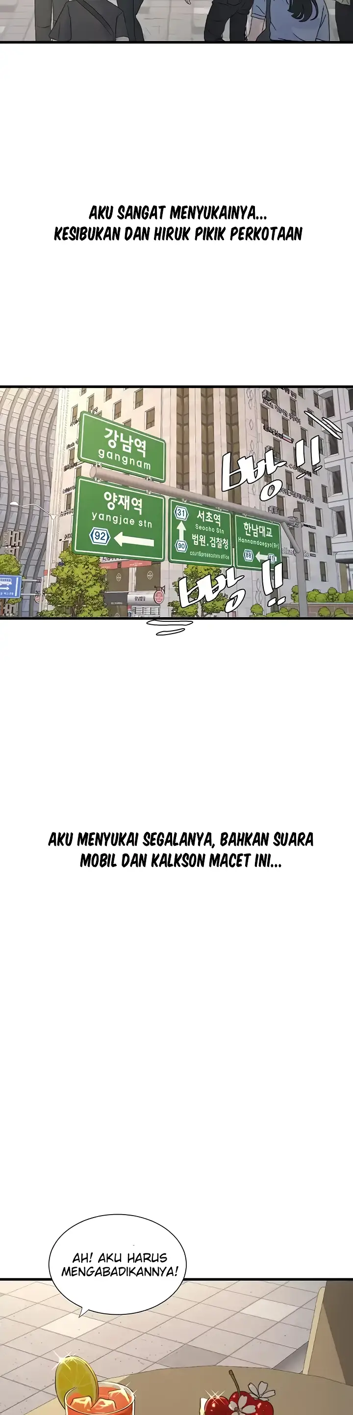 image-komik-the-hole-diary-chapter-22-6/17