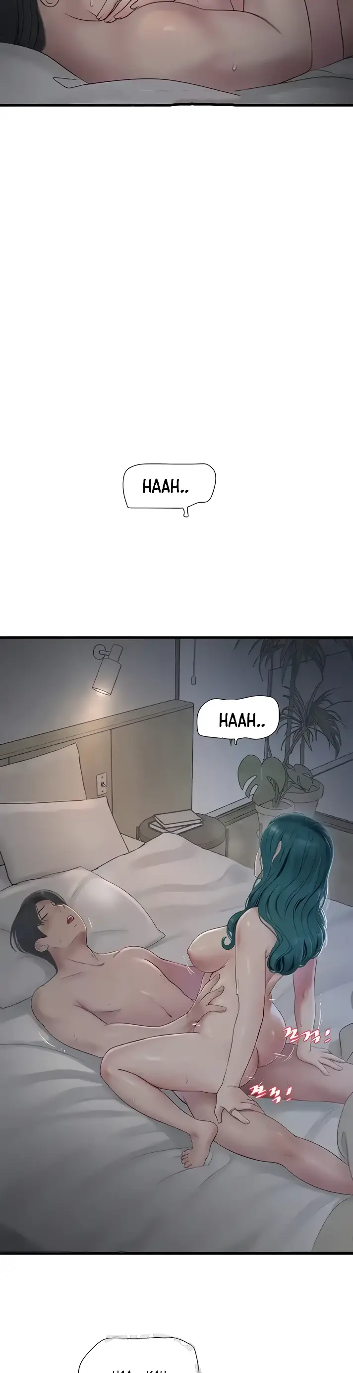 image-komik-the-hole-diary-chapter-22-22/26