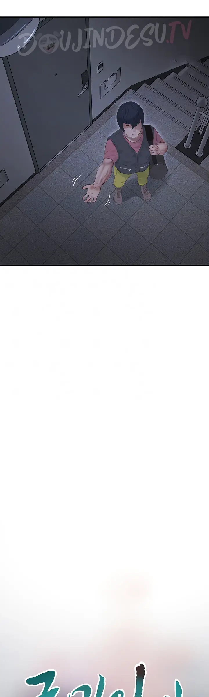 image-komik-the-hole-diary-chapter-23-3/18