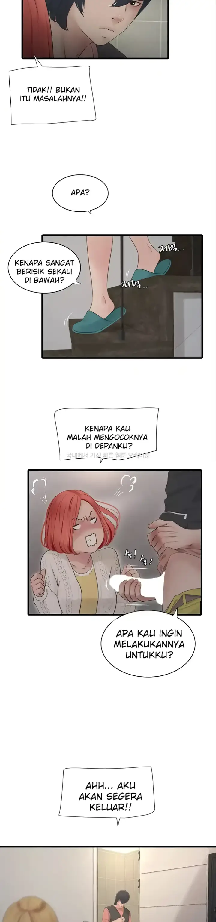 image-komik-the-hole-diary-chapter-24-21/26