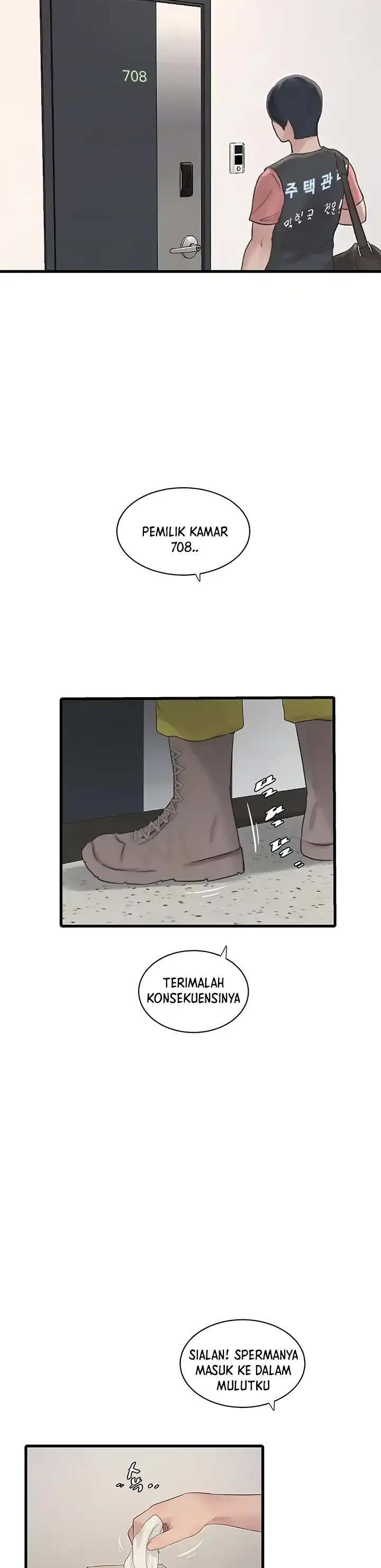 image-komik-the-hole-diary-chapter-25-3/33