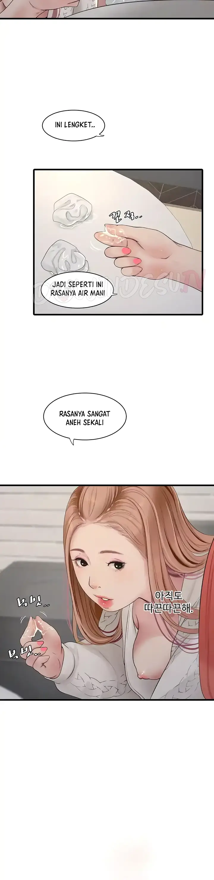 image-komik-the-hole-diary-chapter-25-5/33