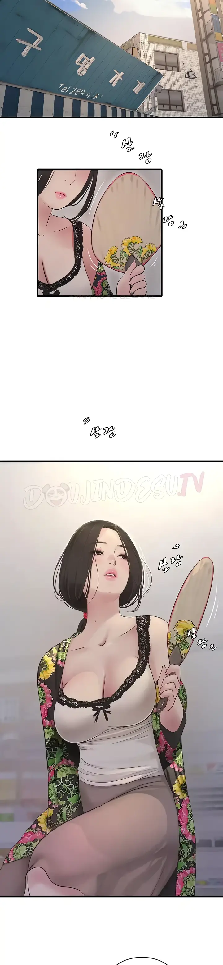 image-komik-the-hole-diary-chapter-25-17/33