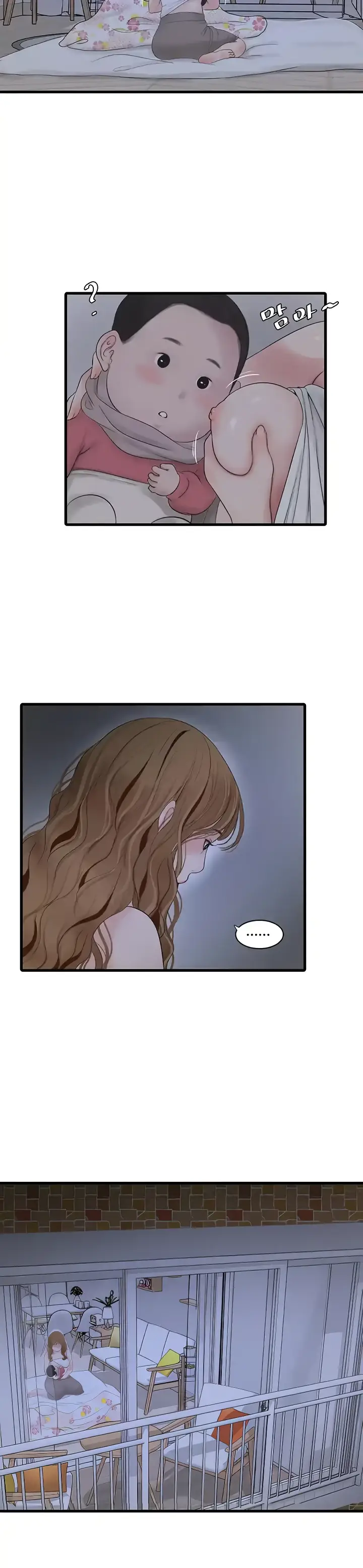 image-komik-the-hole-diary-chapter-25-21/33