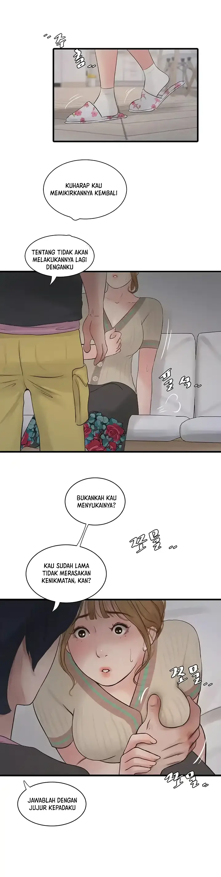 image-komik-the-hole-diary-chapter-25-30/33