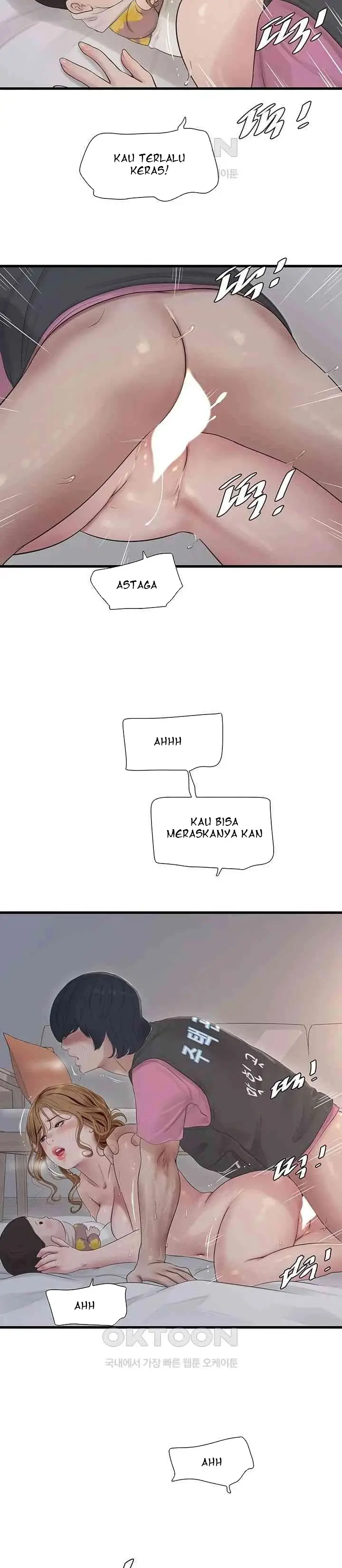 image-komik-the-hole-diary-chapter-26-27/32