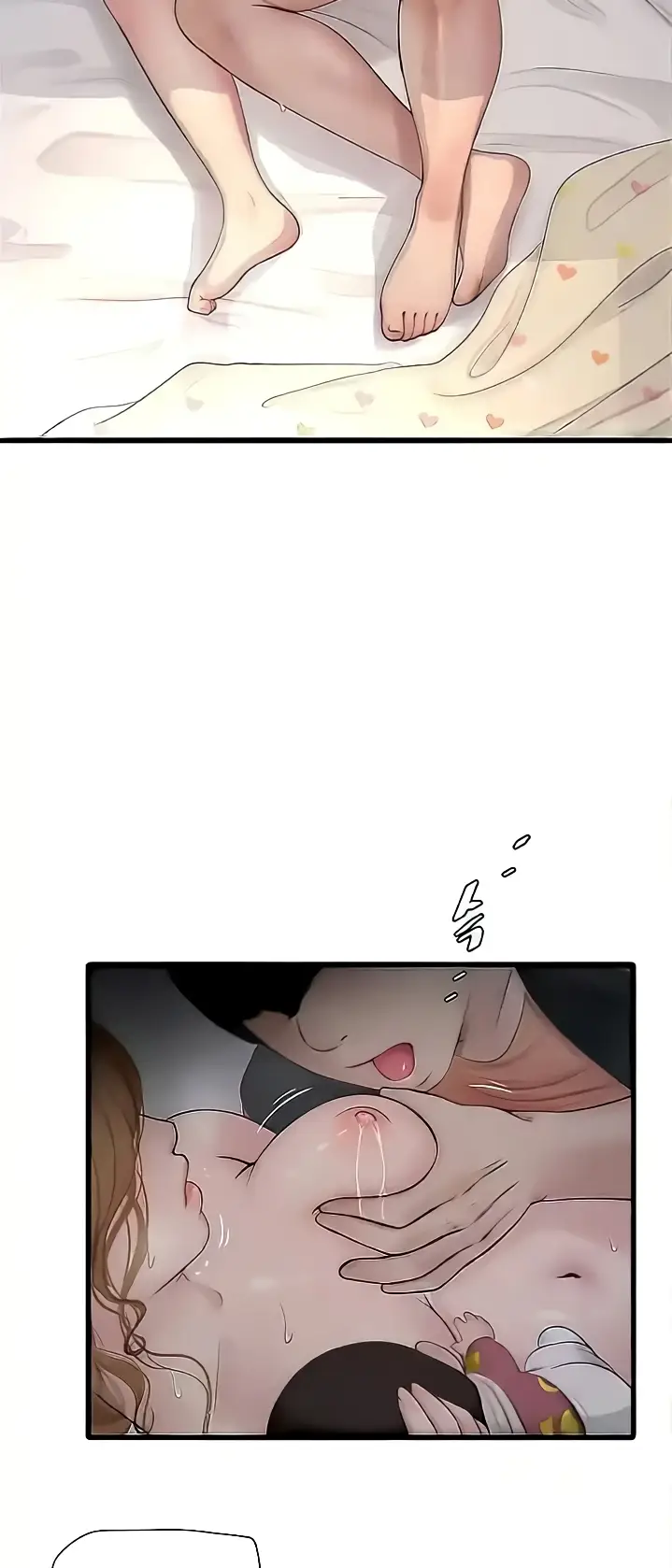 image-komik-the-hole-diary-chapter-27-10/56