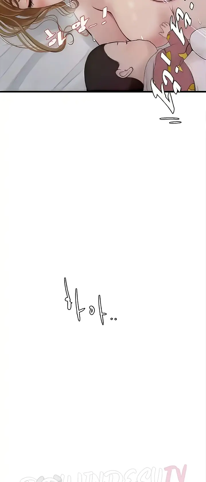 image-komik-the-hole-diary-chapter-27-17/56