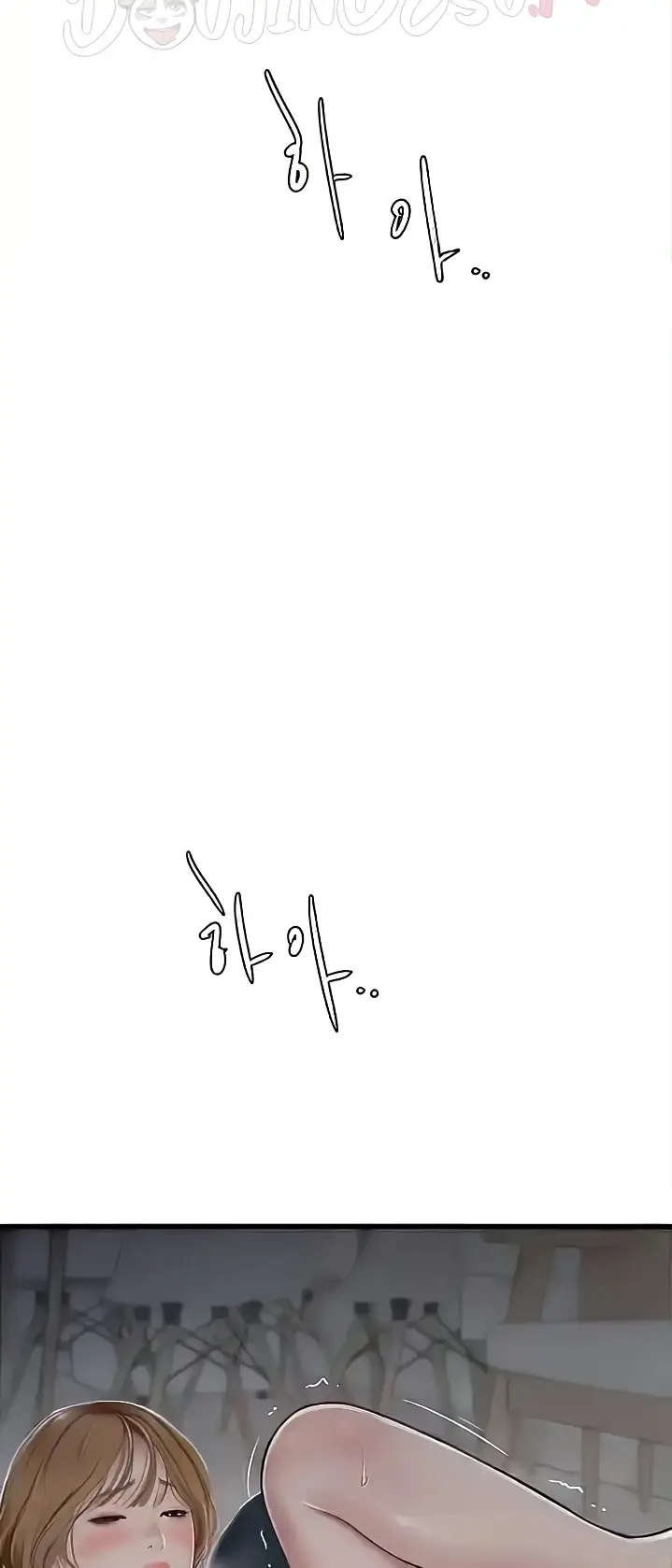 image-komik-the-hole-diary-chapter-27-18/56