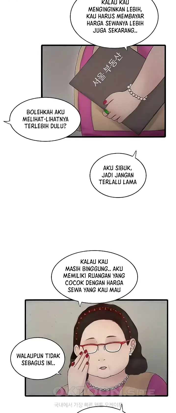 image-komik-the-hole-diary-chapter-27-28/56