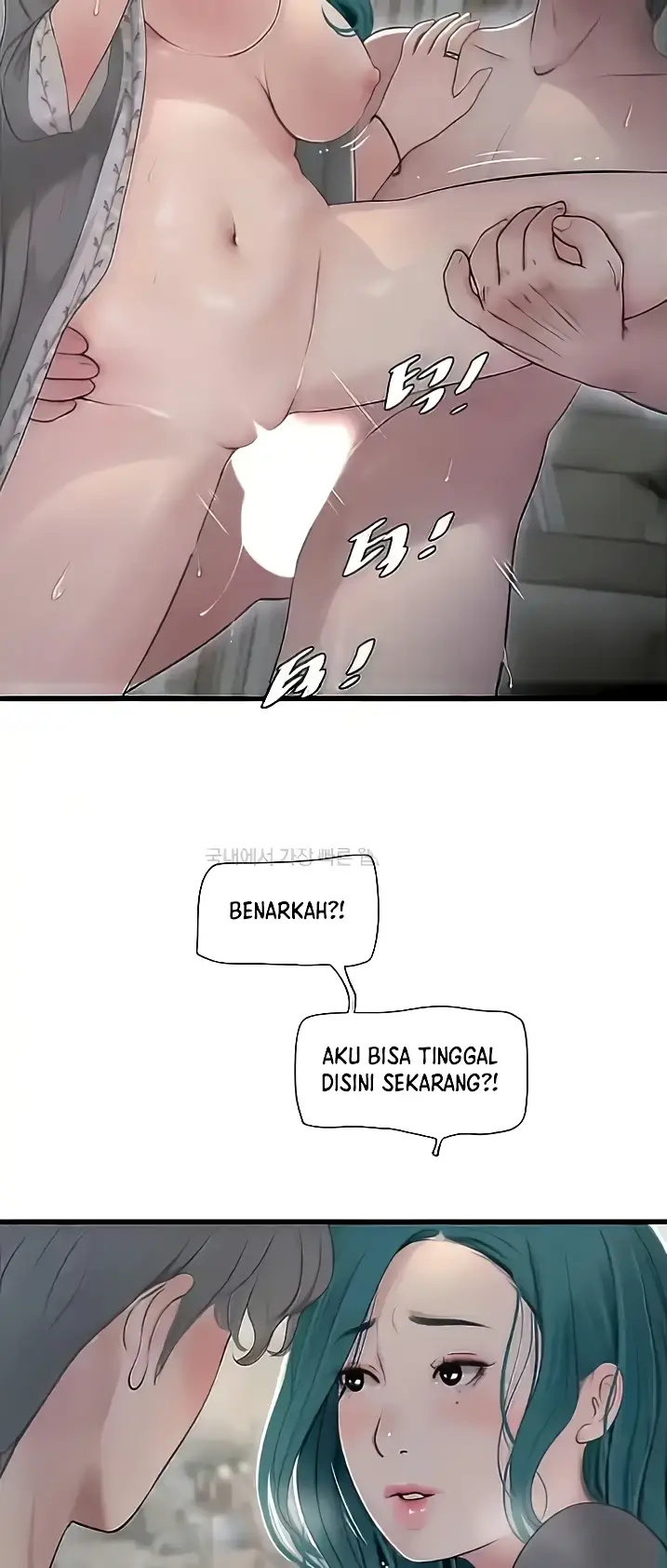 image-komik-the-hole-diary-chapter-27-37/56