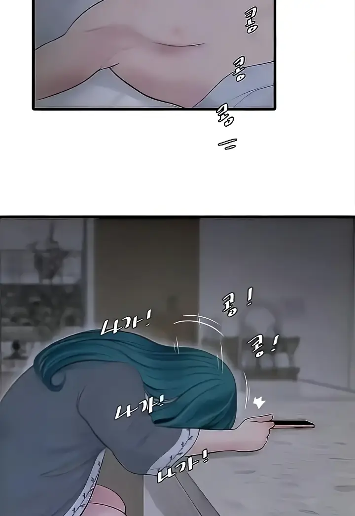 image-komik-the-hole-diary-chapter-28-20/30