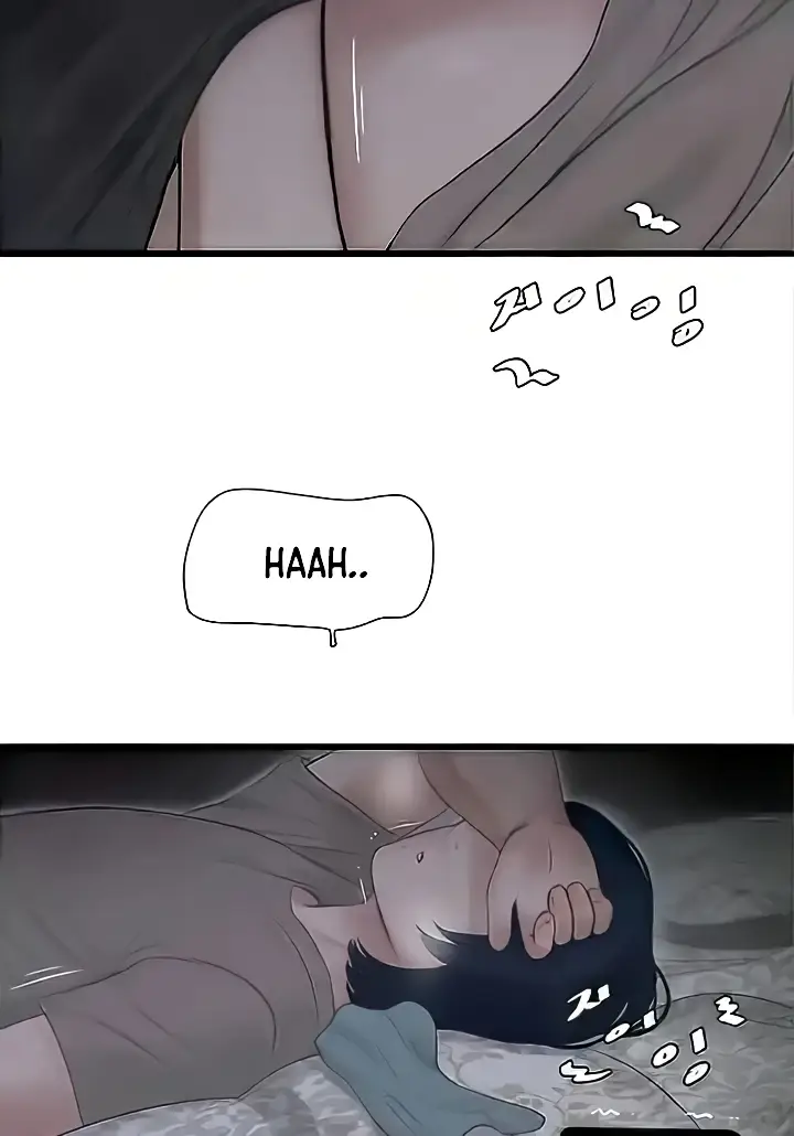 image-komik-the-hole-diary-chapter-28-54/82