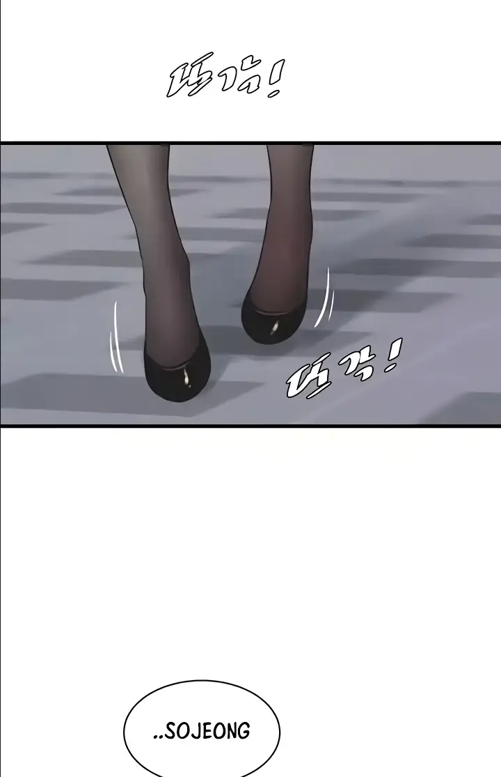 image-komik-the-hole-diary-chapter-29-8/91