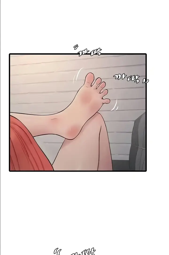 image-komik-the-hole-diary-chapter-29-73/91