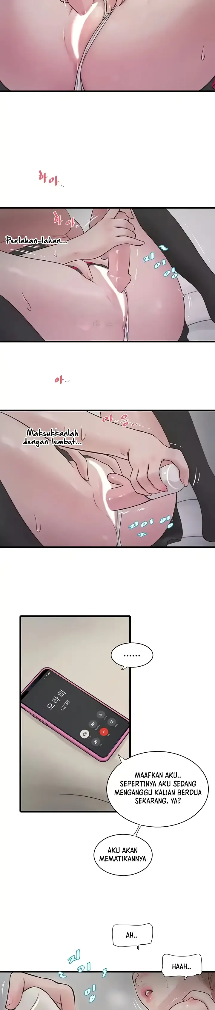 image-komik-the-hole-diary-chapter-30-4/26