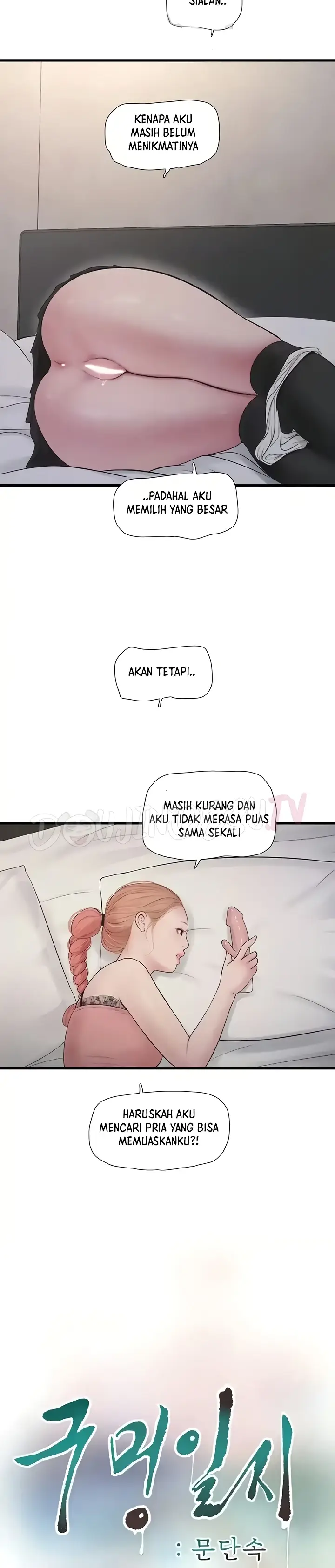 image-komik-the-hole-diary-chapter-30-8/26