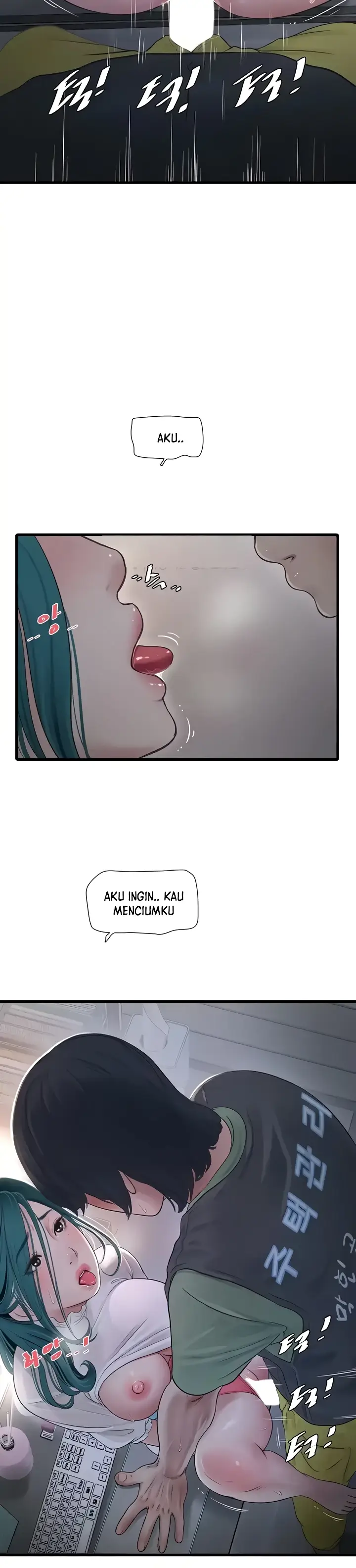 image-komik-the-hole-diary-chapter-34-11/22