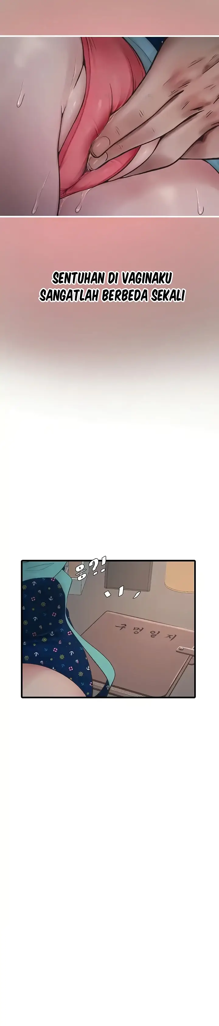 image-komik-the-hole-diary-chapter-35-2/25