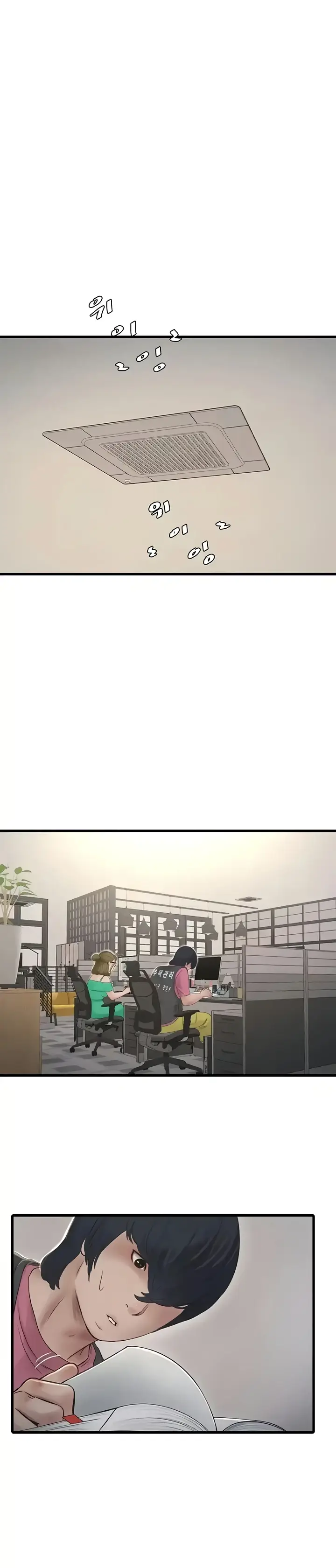 image-komik-the-hole-diary-chapter-35-23/25