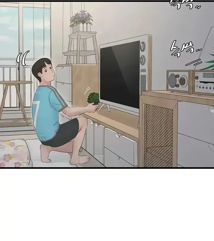 image-komik-the-hole-diary-chapter-36-32/87