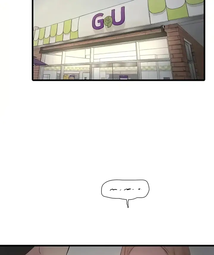 image-komik-the-hole-diary-chapter-36-44/87