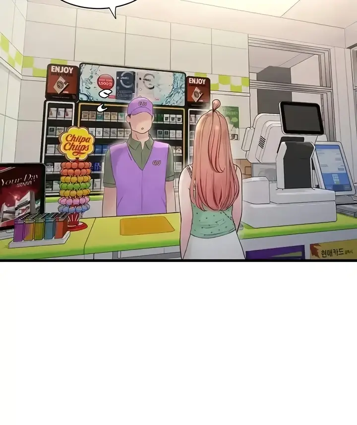 image-komik-the-hole-diary-chapter-36-46/87