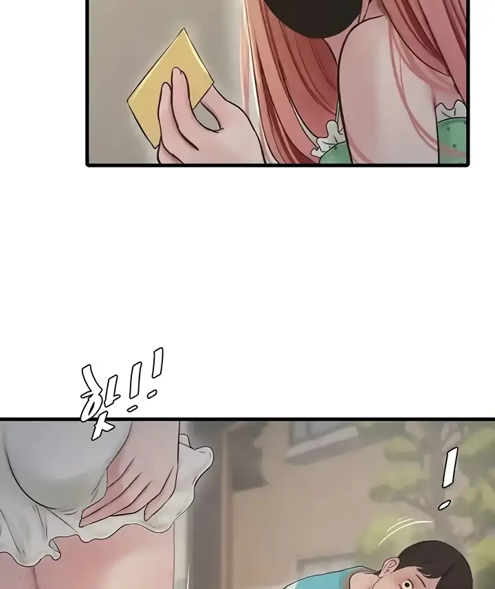 image-komik-the-hole-diary-chapter-36-76/87