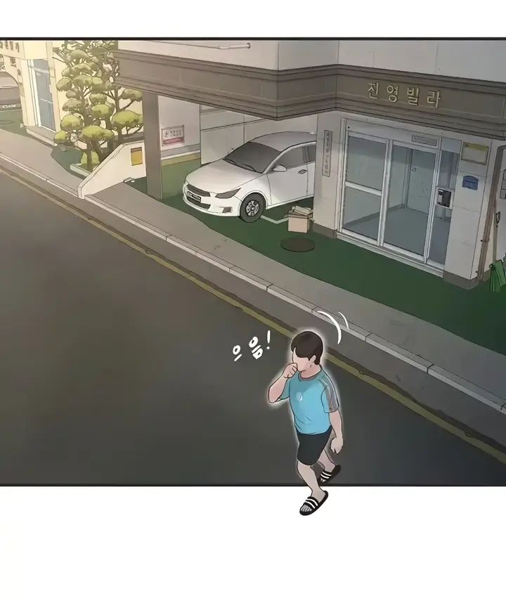 image-komik-the-hole-diary-chapter-36-79/87