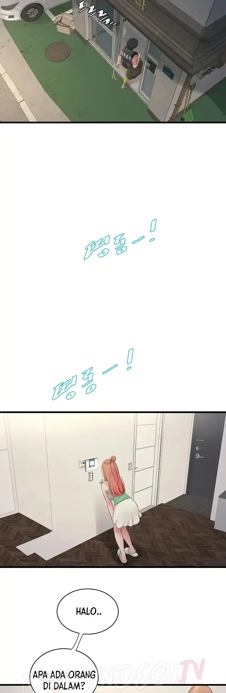 image-komik-the-hole-diary-chapter-36-85/87