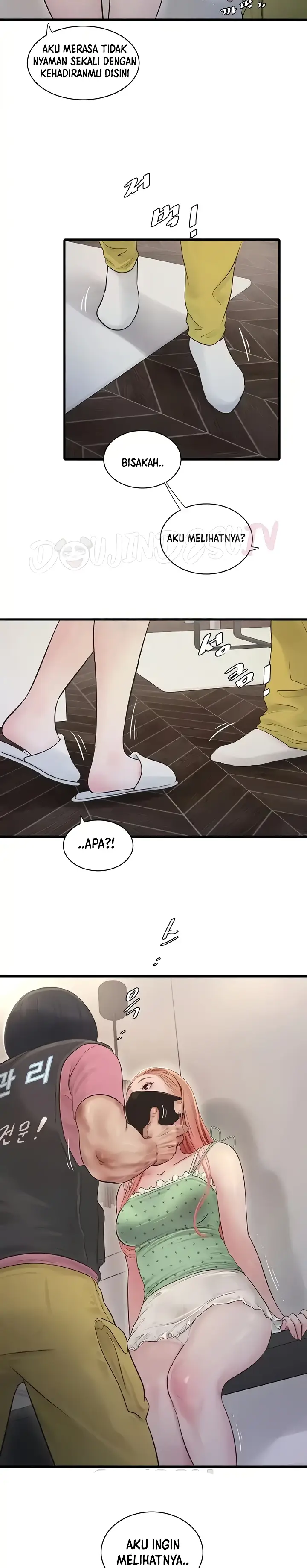 image-komik-the-hole-diary-chapter-37-14/31