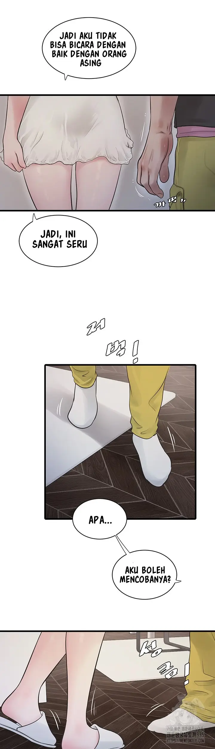 image-komik-the-hole-diary-chapter-37-26/31