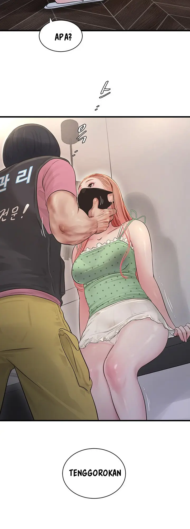 image-komik-the-hole-diary-chapter-37-27/31