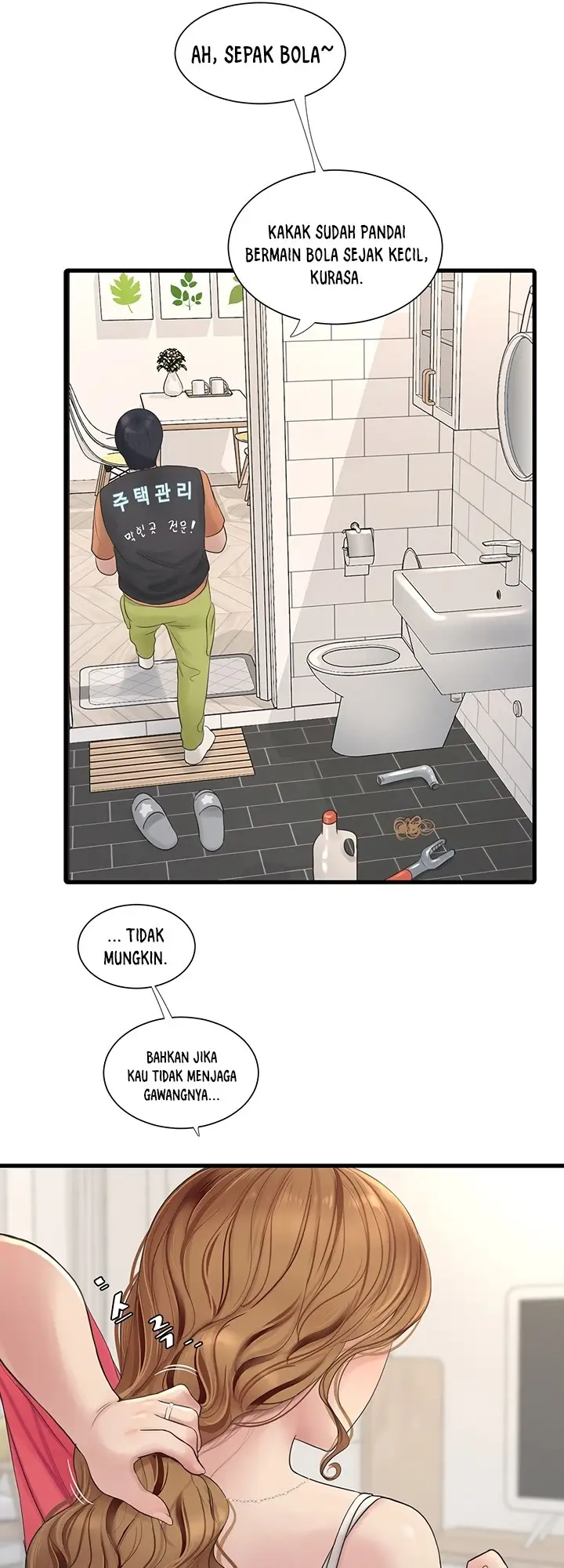 image-komik-the-hole-diary-chapter-4-4/13