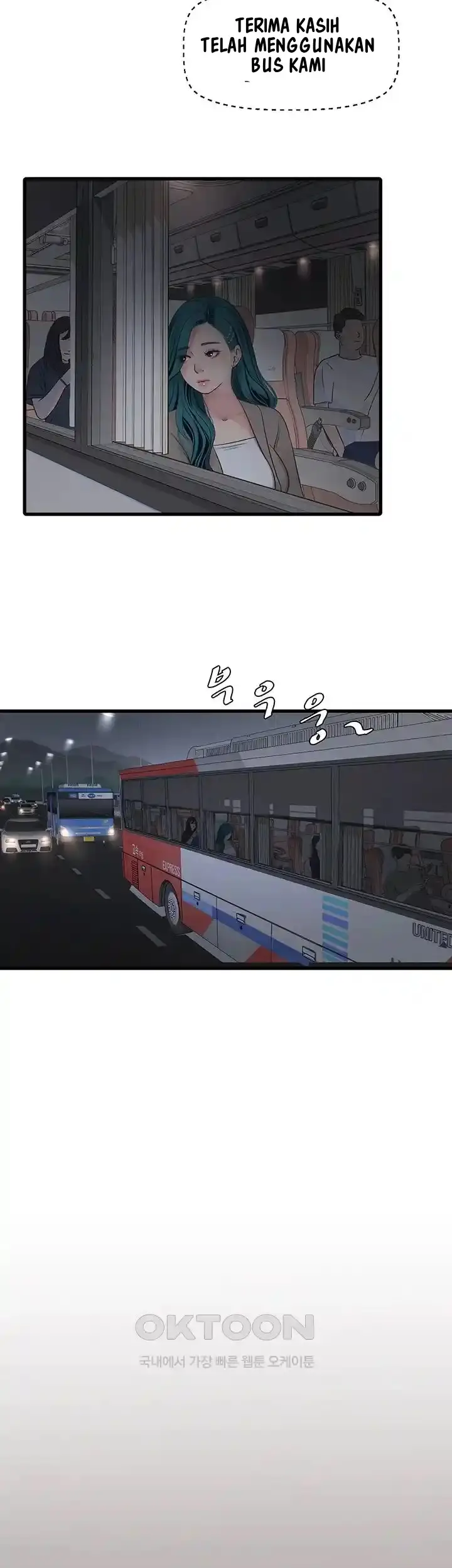 image-komik-the-hole-diary-chapter-40-20/29