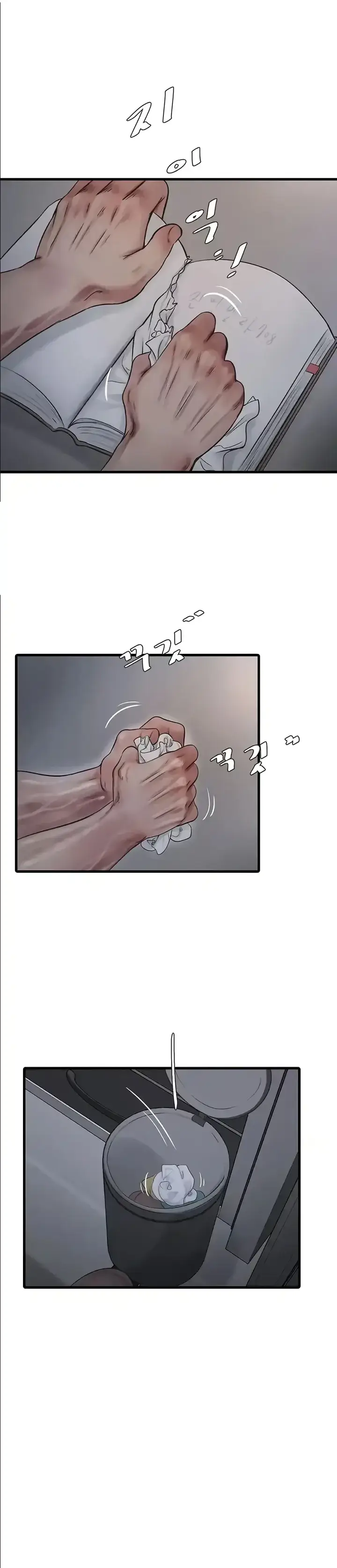 image-komik-the-hole-diary-chapter-41-0/27