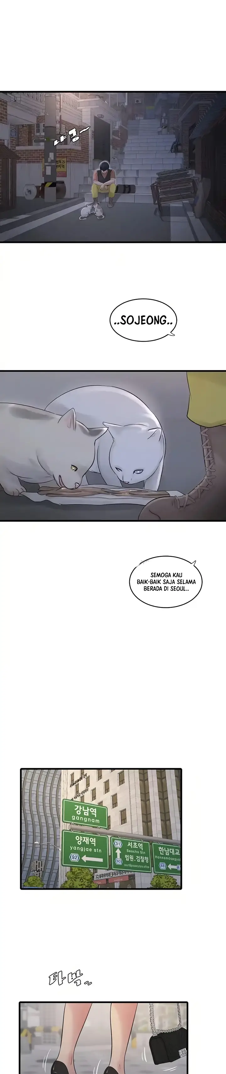 image-komik-the-hole-diary-chapter-42-5/33