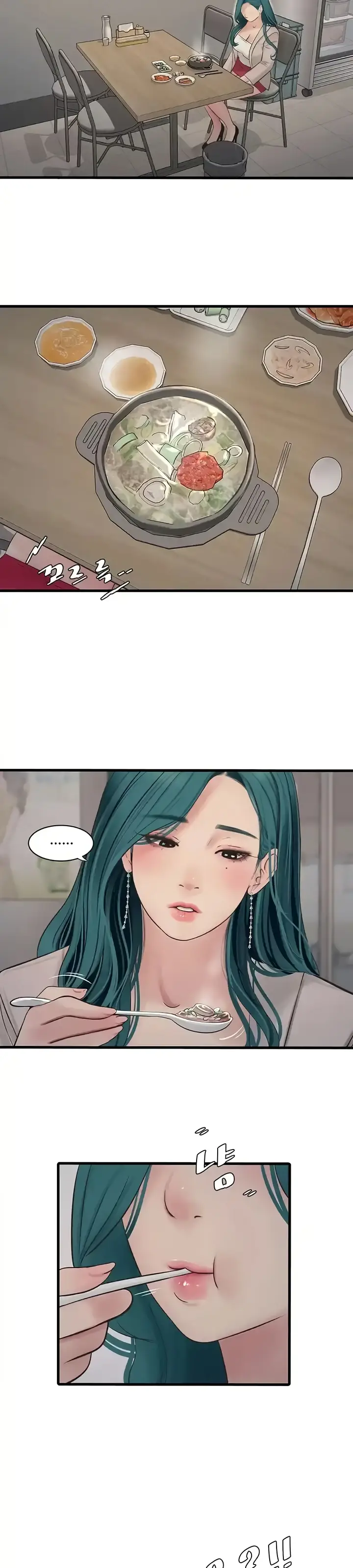 image-komik-the-hole-diary-chapter-42-19/33