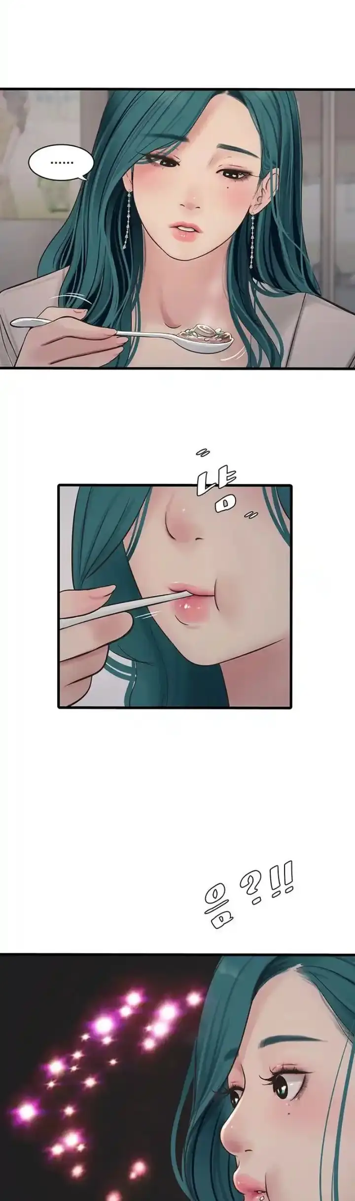 image-komik-the-hole-diary-chapter-42-26/33